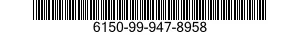 6150-99-947-8958 BUS,CONDUCTOR 6150999478958 999478958