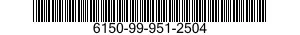 6150-99-951-2504 BUS,CONDUCTOR 6150999512504 999512504