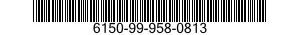 6150-99-958-0813 CABLE ASSEMBLY,POWER,ELECTRICAL 6150999580813 999580813