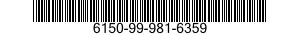 6150-99-981-6359 CABLE ASSEMBLY,SPECIAL PURPOSE,ELECTRICAL 6150999816359 999816359