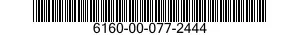 6160-00-077-2444 VENT TUBE ASSEMBLY, 6160000772444 000772444