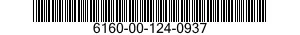 6160-00-124-0937 TRAY,BATTERY 6160001240937 001240937