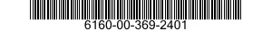 6160-00-369-2401 VENT TUBE,BATTERY 6160003692401 003692401