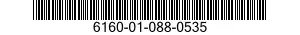 6160-01-088-0535 BATTERY FILLER,SYRINGE 6160010880535 010880535