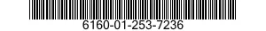 6160-01-253-7236 RETAINER,BATTERY 6160012537236 012537236