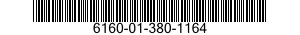 6160-01-380-1164 RETAINER,BATTERY 6160013801164 013801164