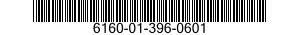 6160-01-396-0601  6160013960601 013960601