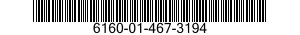 6160-01-467-3194 RETAINER,BATTERY 6160014673194 014673194