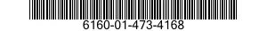 6160-01-473-4168 BATTERY BOX 6160014734168 014734168