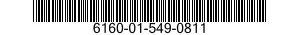 6160-01-549-0811 RETAINER,BATTERY 6160015490811 015490811