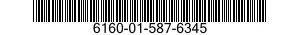 6160-01-587-6345 RETAINER,BATTERY 6160015876345 015876345