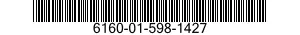 6160-01-598-1427 COVER,BATTERY 6160015981427 015981427