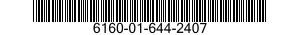 6160-01-644-2407 CONNECTOR BOARD,BATTERY 6160016442407 016442407
