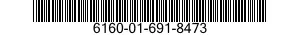 6160-01-691-8473 TRAY,BATTERY 6160016918473 016918473