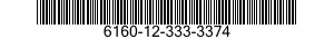 6160-12-333-3374 COVER,BATTERY 6160123333374 123333374