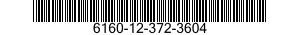 6160-12-372-3604 COVER,BATTERY 6160123723604 123723604