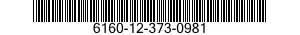 6160-12-373-0981 COVER,BATTERY BOX 6160123730981 123730981