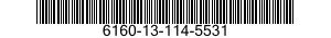 6160-13-114-5531 COVER,BATTERY BOX 6160131145531 131145531
