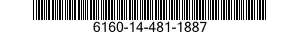 6160-14-481-1887 RACK,BATTERY 6160144811887 144811887