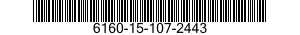 6160-15-107-2443 COVER,BATTERY 6160151072443 151072443