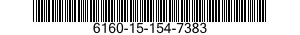 6160-15-154-7383 COVER,BATTERY 6160151547383 151547383