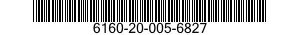 6160-20-005-6827 PARTS KIT,BATTERY 6160200056827 200056827
