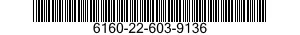6160-22-603-9136 ADAPTOR,BACKUP BATT 6160226039136 226039136