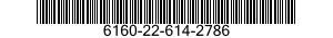6160-22-614-2786 BATTERY BOX 6160226142786 226142786