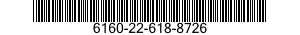6160-22-618-8726 COVER,BATTERY 6160226188726 226188726