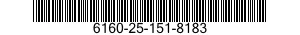 6160-25-151-8183 BATTERY BOX 6160251518183 251518183