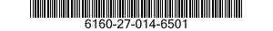 6160-27-014-6501 COVER,BATTERY BOX 6160270146501 270146501