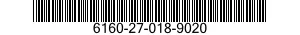 6160-27-018-9020 COVER,BATTERY 6160270189020 270189020