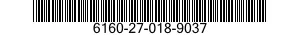 6160-27-018-9037 BATTERY BOX 6160270189037 270189037