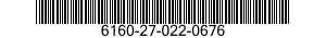 6160-27-022-0676 BATTERY BOX 6160270220676 270220676