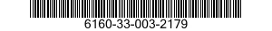 6160-33-003-2179 COVER,BATTERY BOX 6160330032179 330032179