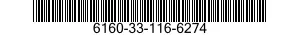 6160-33-116-6274 RETAINER,BATTERY 6160331166274 331166274