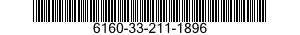 6160-33-211-1896 COVER,BATTERY 6160332111896 332111896