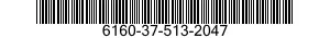 6160-37-513-2047 CASE,BATTERY ASSEMBLY 6160375132047 375132047