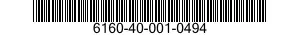 6160-40-001-0494 BATTERY BOX 6160400010494 400010494