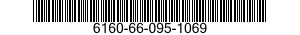 6160-66-095-1069 BATTERY BOX 6160660951069 660951069
