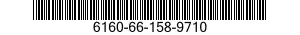 6160-66-158-9710 COVER,BATTERY 6160661589710 661589710