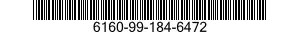 6160-99-184-6472 COVER,BATTERY 6160991846472 991846472