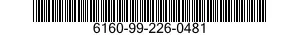 6160-99-226-0481 RETAINER,BATTERY 6160992260481 992260481
