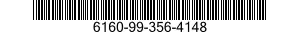 6160-99-356-4148 BRACE, MIDDLE, BATT 6160993564148 993564148