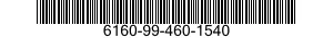 6160-99-460-1540 BATTERY BOX 6160994601540 994601540