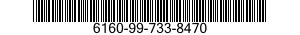 6160-99-733-8470 RETAINER,BATTERY 6160997338470 997338470