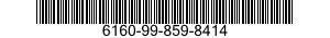 6160-99-859-8414 TRAY,BATTERY 6160998598414 998598414