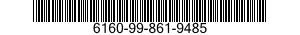 6160-99-861-9485 BATTERY BOX 6160998619485 998619485