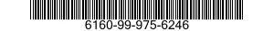 6160-99-975-6246 BATTERY BOX 6160999756246 999756246