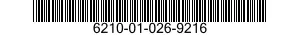 6210-01-026-9216 LENS,LIGHT 6210010269216 010269216
